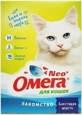 Витаминный комплекс для кошек Блестящая шерсть, Биотин+Таурин 90 таб – фото 4
