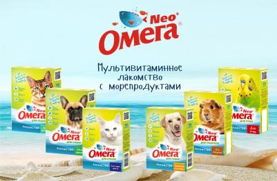 Витаминный комплекс для кошек Блестящая шерсть, Биотин+Таурин 90 таб – фото 10
