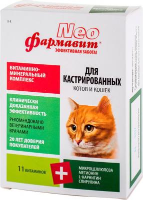 Витаминно-минеральный комплекс Фармавит Neо для кошек (60 таб.) – фото 2