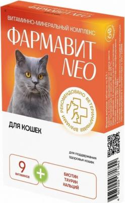 Витаминно-минеральный комплекс Фармавит Neо для кошек (60 таб.) – фото 8