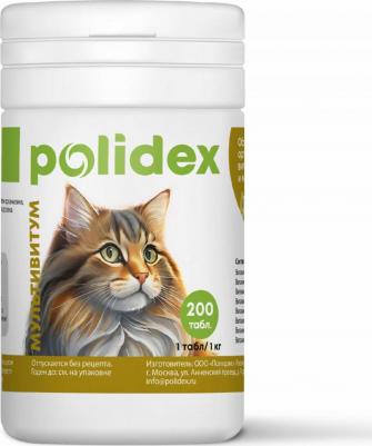 Витамины для кошек Мультивитум 200таб