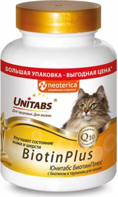 BiotinPlus с Q10 200 таб для кошек улучшает состояние кожи и шерсти – фото 13