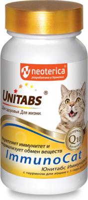 ImmunoCat с Q10 для кошек (120 таб.) – фото 1