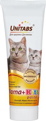 Паста Mama+Kitty с фолиевой кислотой для котят, кормящих и беременных кошек 150 мл