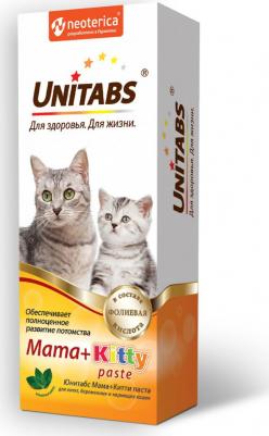 Паста Mama+Kitty с фолиевой кислотой для котят, кормящих и беременных кошек 150 мл – фото 1