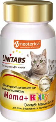 Паста Mama+Kitty с фолиевой кислотой для котят, кормящих и беременных кошек 150 мл – фото 7