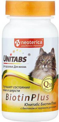 Витамины BiotinPlus с Q10 для кошек 120 таб – фото 1