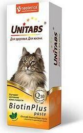 Витамины BiotinPlus с Q10 для кошек 120 таб – фото 2