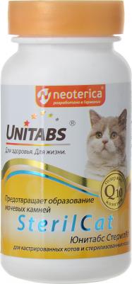 Витамины SterilCat с Q10 для кошек 120 таб – фото 3