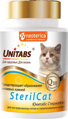 Витамины SterilCat с Q10 для кошек 120 таб – фото 5