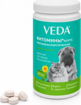 Фитомины для собак и кошек, противоаллергические, 200 шт – фото 1
