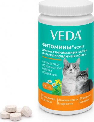 Витамины Фитомины Форте для кастрированных котов и стерилизованных кошек, 200 таб. х 1 уп – фото 3