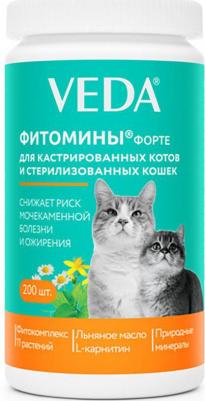 Витамины Фитомины Форте для кастрированных котов и стерилизованных кошек, 200 таб. х 1 уп