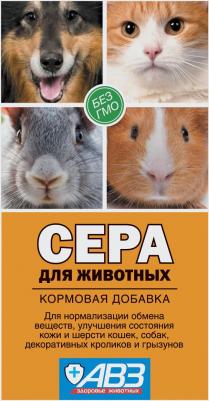 Средство СЕРА медицинская 2.5г