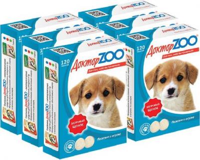 витамины для Щенков Здоровый щенок 120таб – фото 6