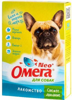 Витаминное лакомство для собак Омега Neo+ «Свежее дыхание» с мятой и имбирем – фото 3