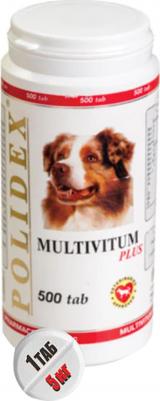 Витамины для собак Мультивитум 500таб – фото 8