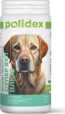 Витамины Multivitum plus Super wool для здоровья шерсти 500таб 5981 – фото 4