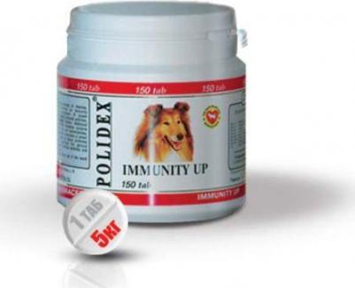 Витаминный комплекс для собак Immunity Up, 150 таб – фото 7