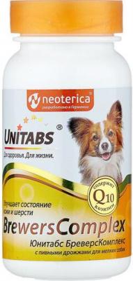 Таблетки BrewersComplex с Q10 для мелких собак – фото 8