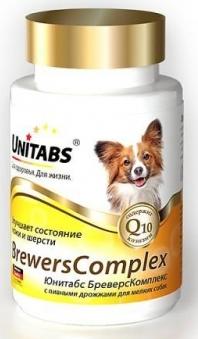 Таблетки BrewersComplex с Q10 для мелких собак – фото 18