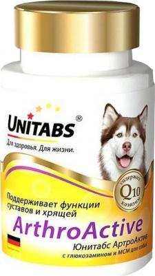 Витаминно-минеральный комплекс ArthroАctive, для собак, 200 таб – фото 1