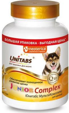 Витаминно-минеральный комплекс BrewersComplex, для крупных собак, 200 таб – фото 3