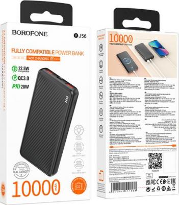 BJ56 10000 – фото 2