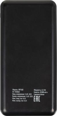 BPF30D 30000 – фото 4