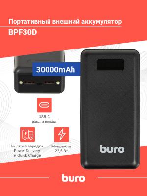 BPF30D 30000 – фото 6