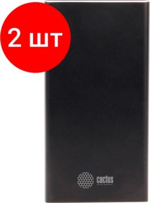 CS-PBFSJT-10000 – фото 1