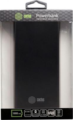 CS-PBFSJT-10000 – фото 5