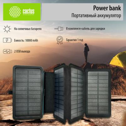 CS-PBFSPT-10000 – фото 3