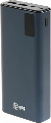 CS-PBFSYT-20000 – фото 12