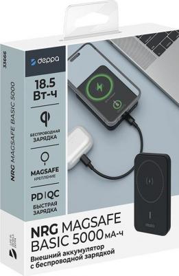 NRG MageSafe 5000 – фото 3