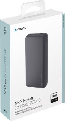 NRG Power 20000 – фото 5