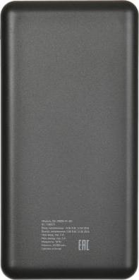 DG-ME-20000 – фото 3