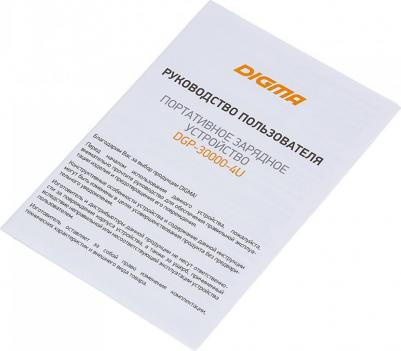 DGP-30000-4U-B – фото 7