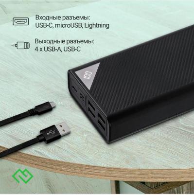 DGP-30000-4U-B – фото 8