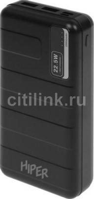 STX20000