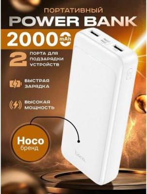 J111A Smart 20000 – фото 9