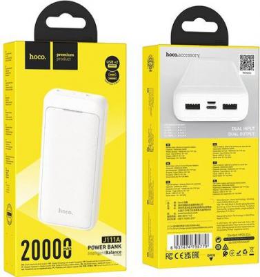 J111A Smart 20000 – фото 14