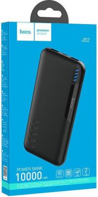 J82 Easylink 10000 – фото 4