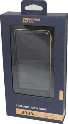 MP-8000 – фото 2