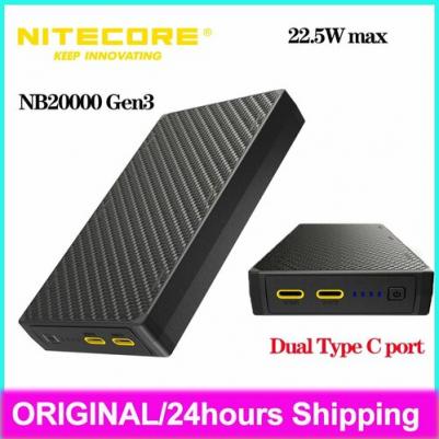 NB20000 – фото 1