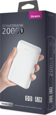 QS-20 – фото 11