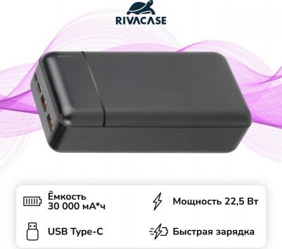 VA2403