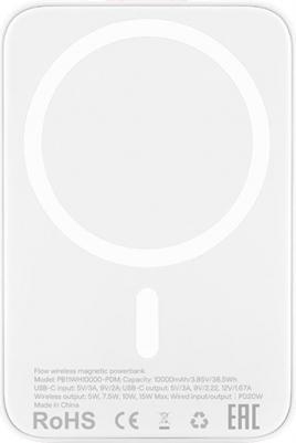 Flow Magnetic MageSafe 10000 – фото 15