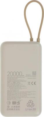 Power Bank 3 30000 – фото 5