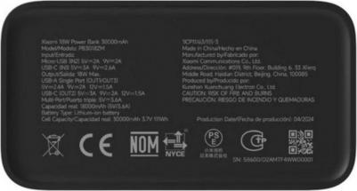 Power Bank 3 30000 – фото 17